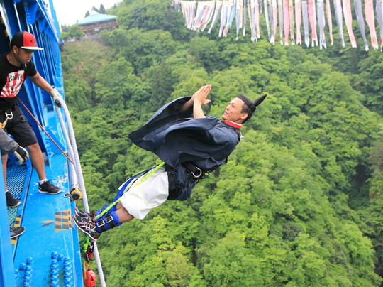 Ryujin Bungy (Bungy Japan)