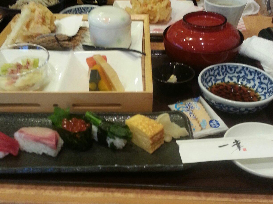 すし・創作料理 一幸 四街道店