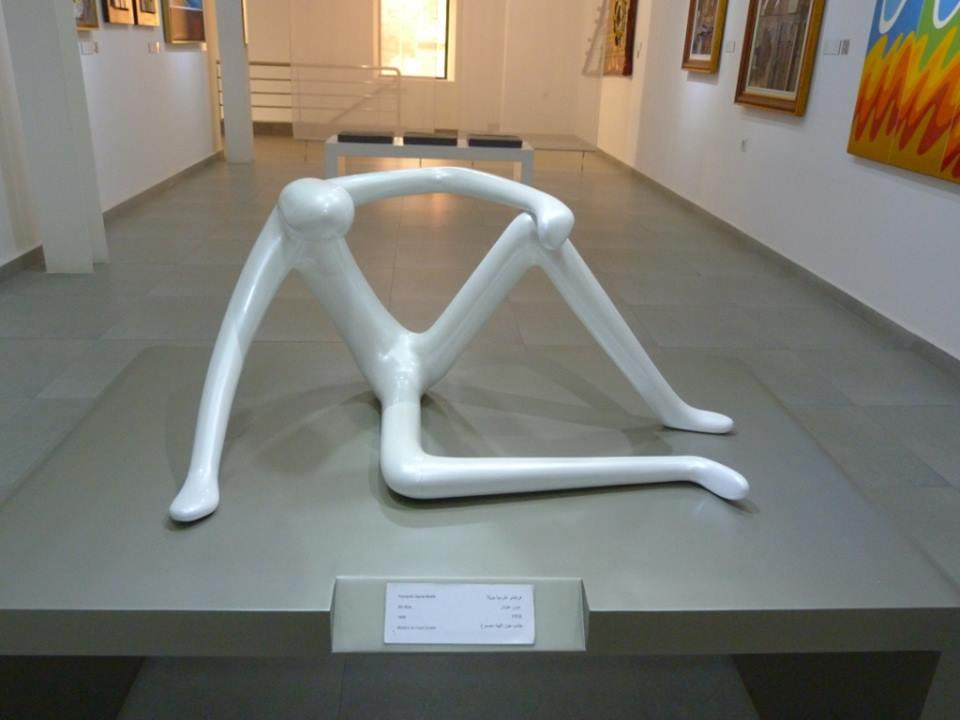Modern Art Center of Tetouan景点图片