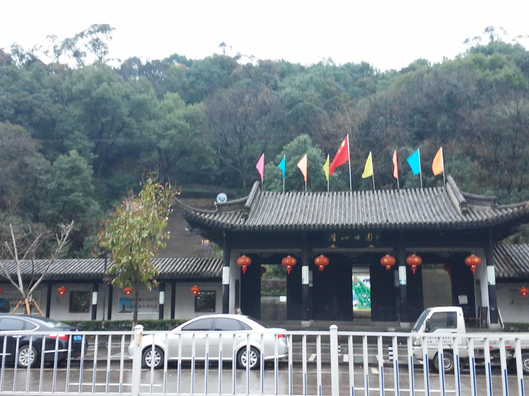 瑞安隆山公园景点图片
