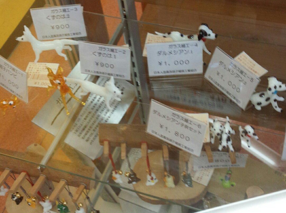 Michi-no-Eki Izumiyamaainosato-和泉市必去景点