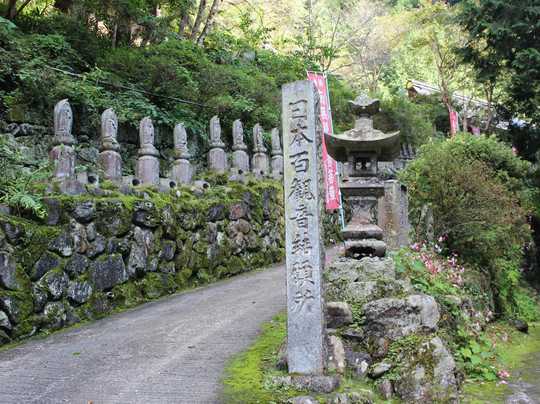 Suisenji Temple-皆野町必去景点