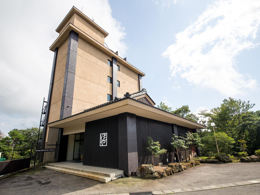 那须一夜酒店
