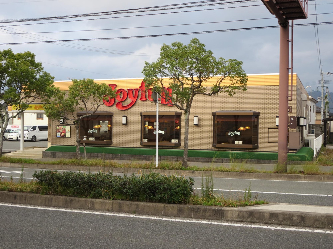 ジョイフル 太宰府大佐野店