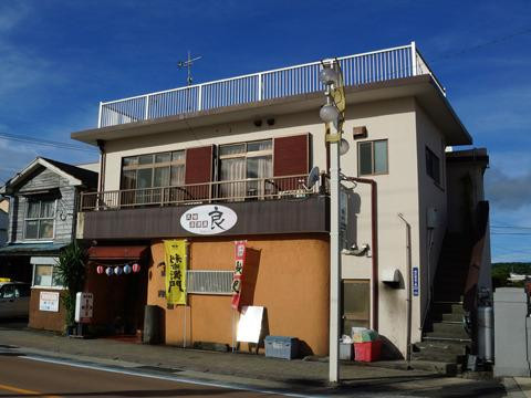 Minshuku Ryo