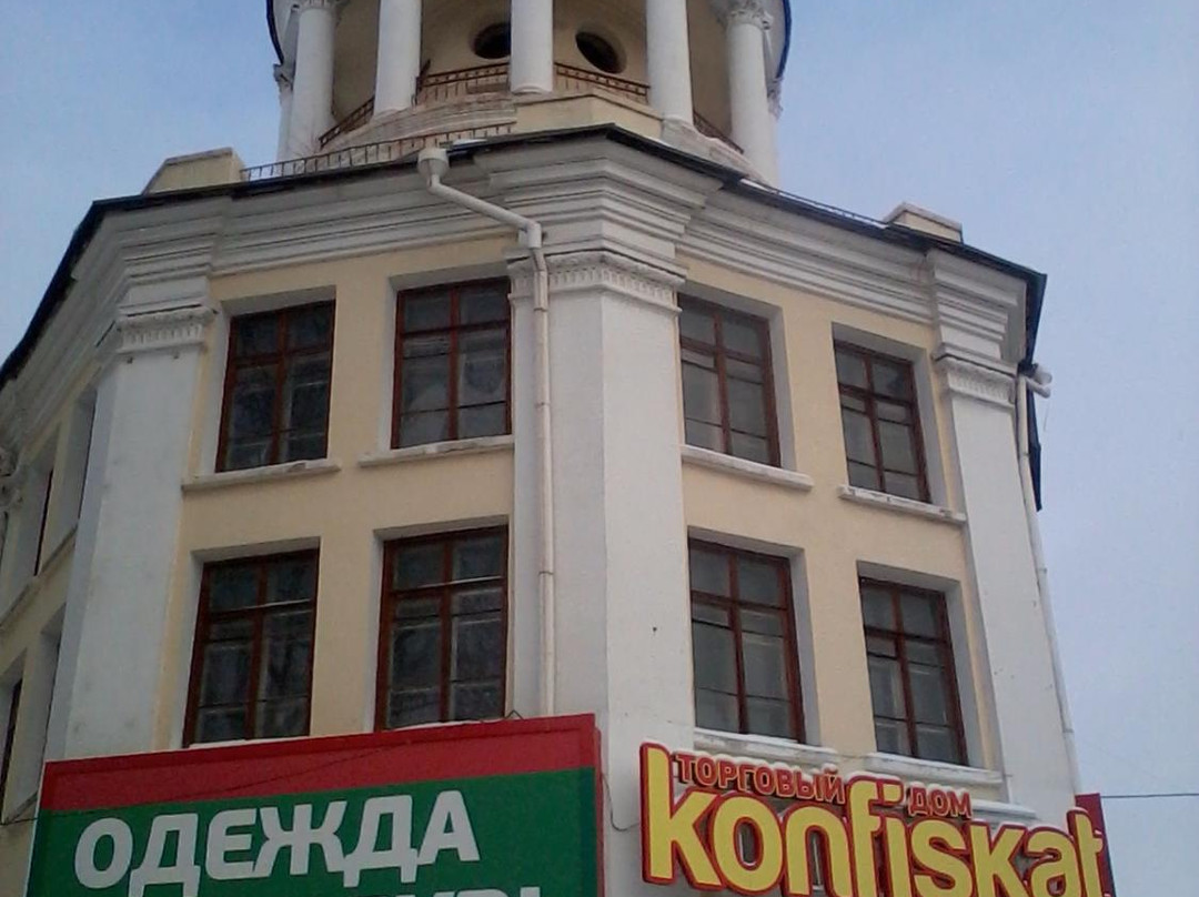 Residential House Tower-车里雅宾斯克必去景点