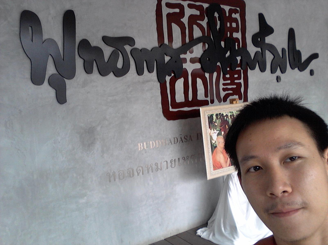 Wat Suan Mokkh Bangkok-曼谷必去景点