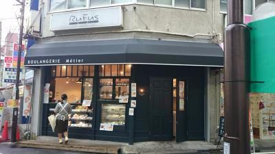 ブーランジェリー メチエ