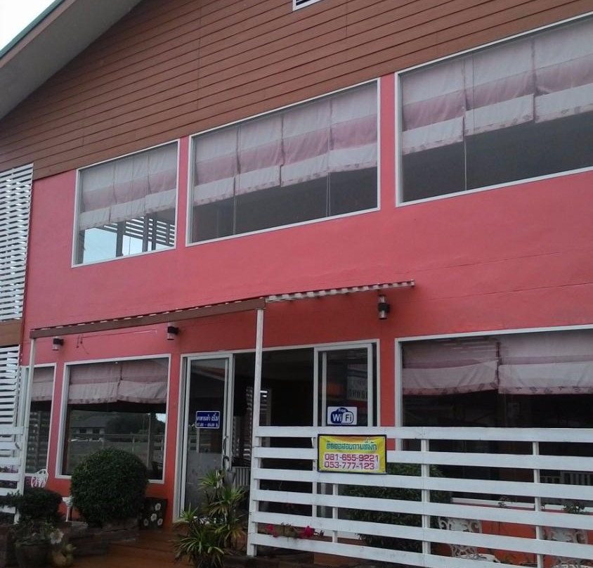 奈达清莱魅力客房酒店