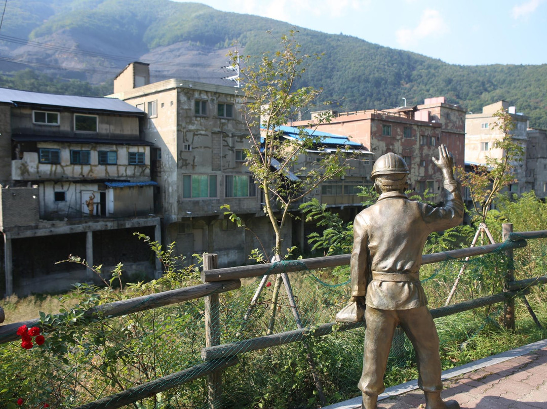 太白市旅游景点-Cheoram Coal Mine History Town