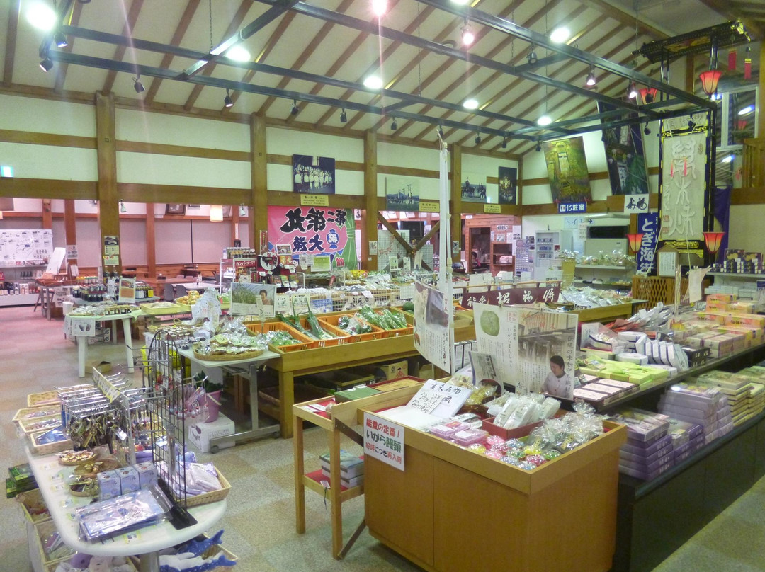 Michi no Eki Togi Umikaido景点图片