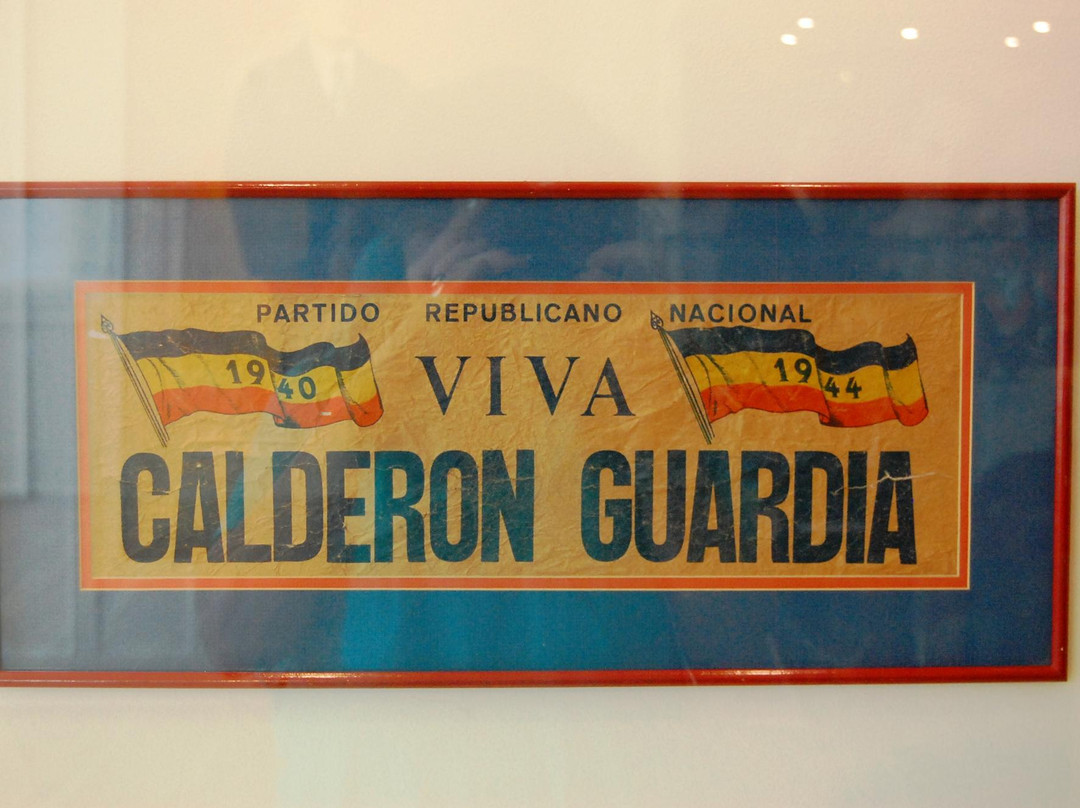 Museo Dr. Rafael Calderon Guardia景点图片