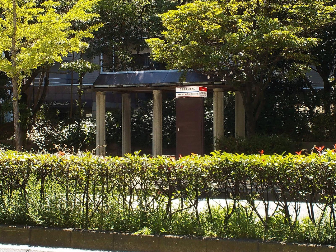 Momochi Central Park-福冈市必去景点