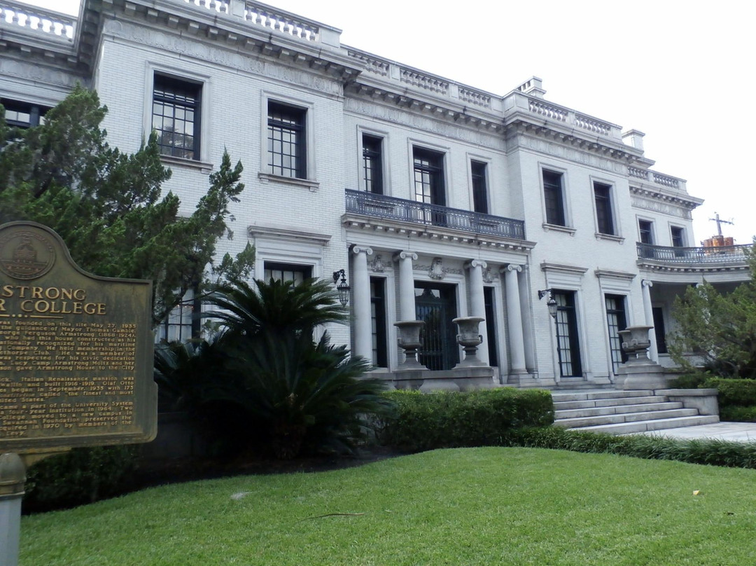 Armstrong House-萨凡纳必去景点