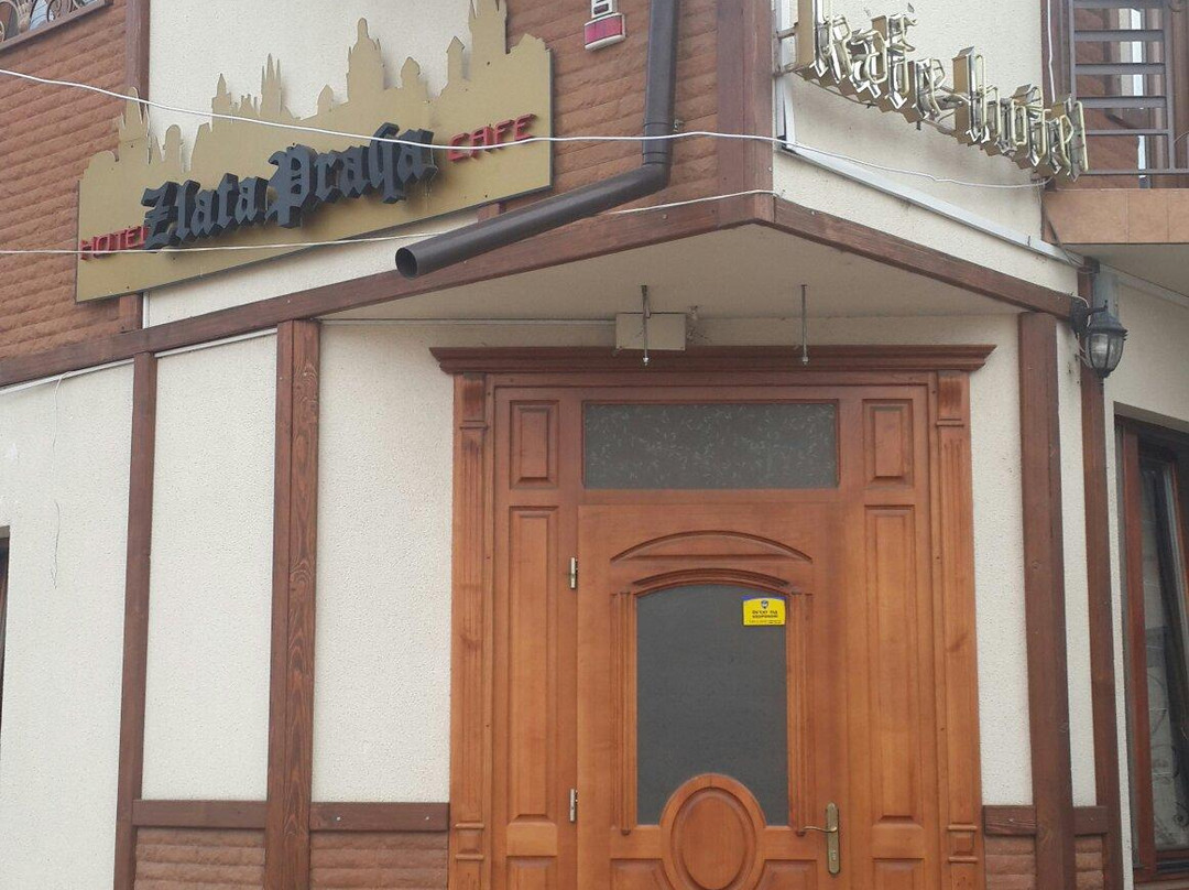 穆卡切沃酒店住宿-Zlata Praha