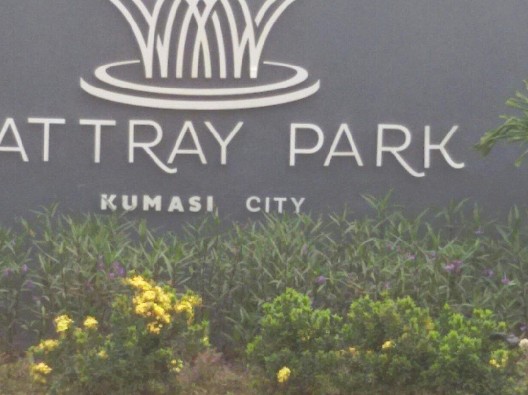 Rattray Park-库马西必去景点