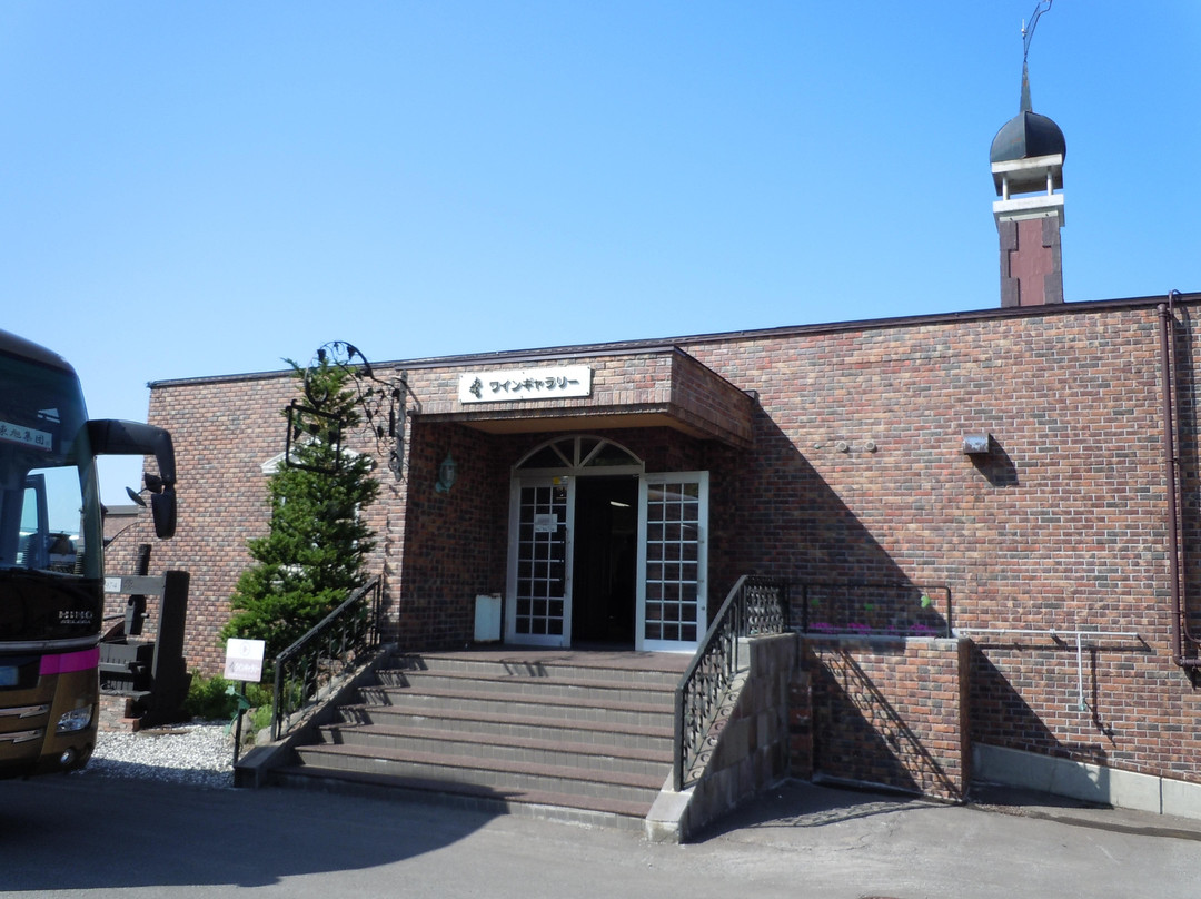 Otaru Wine Gallery
