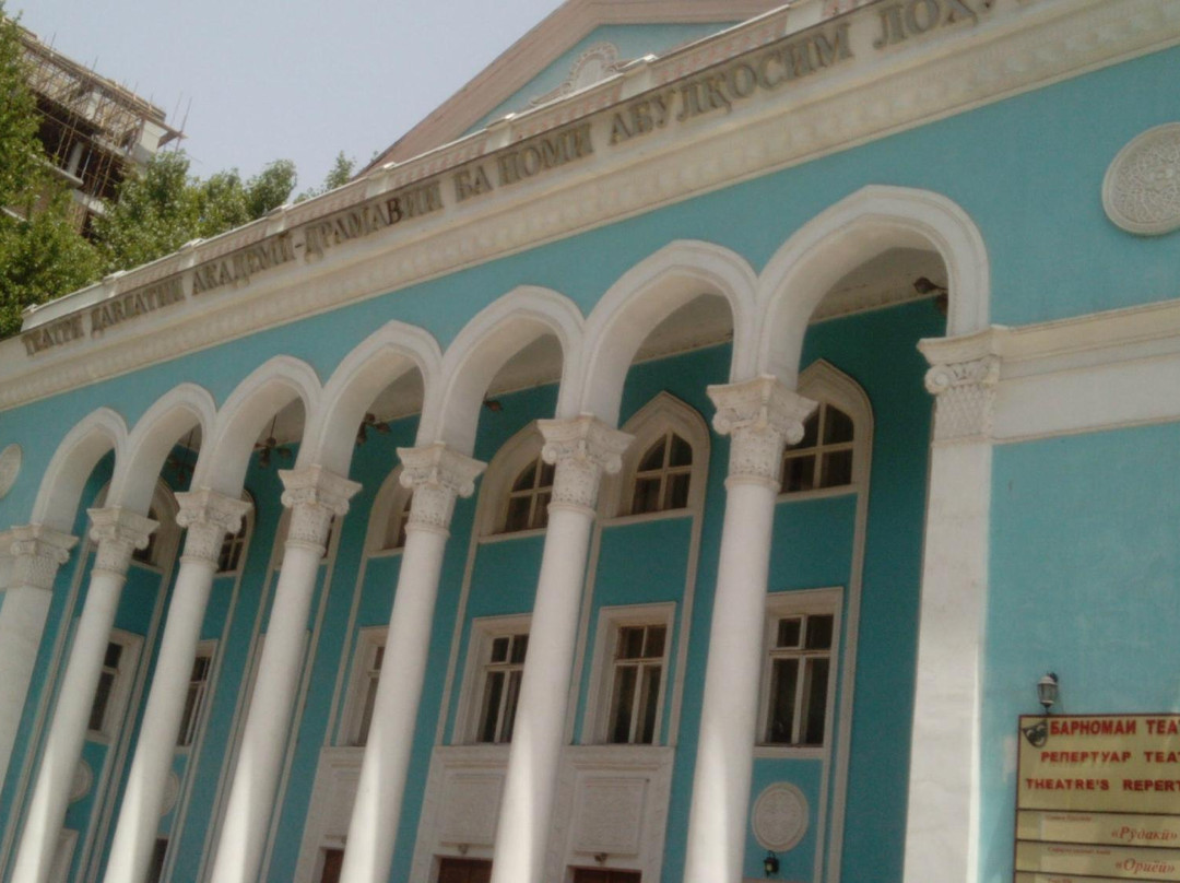 Tajikistan Academy Theater of Lakhuti-杜尚别必去景点