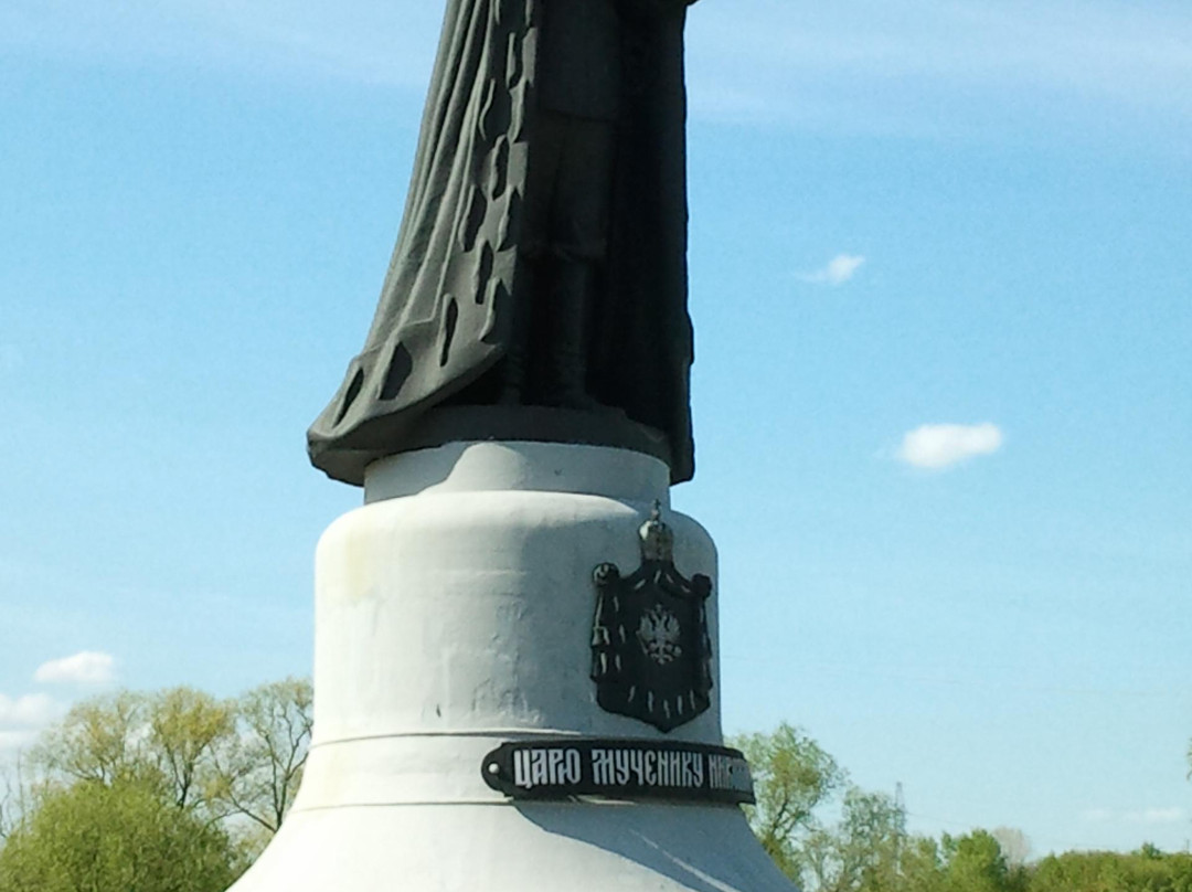 Monument to Nicholas II景点图片