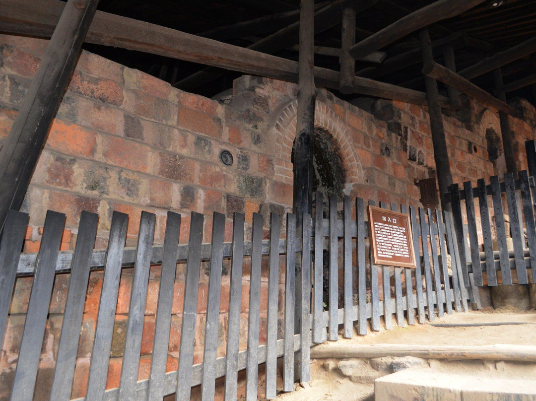 Climbing Kiln-常滑市必去景点