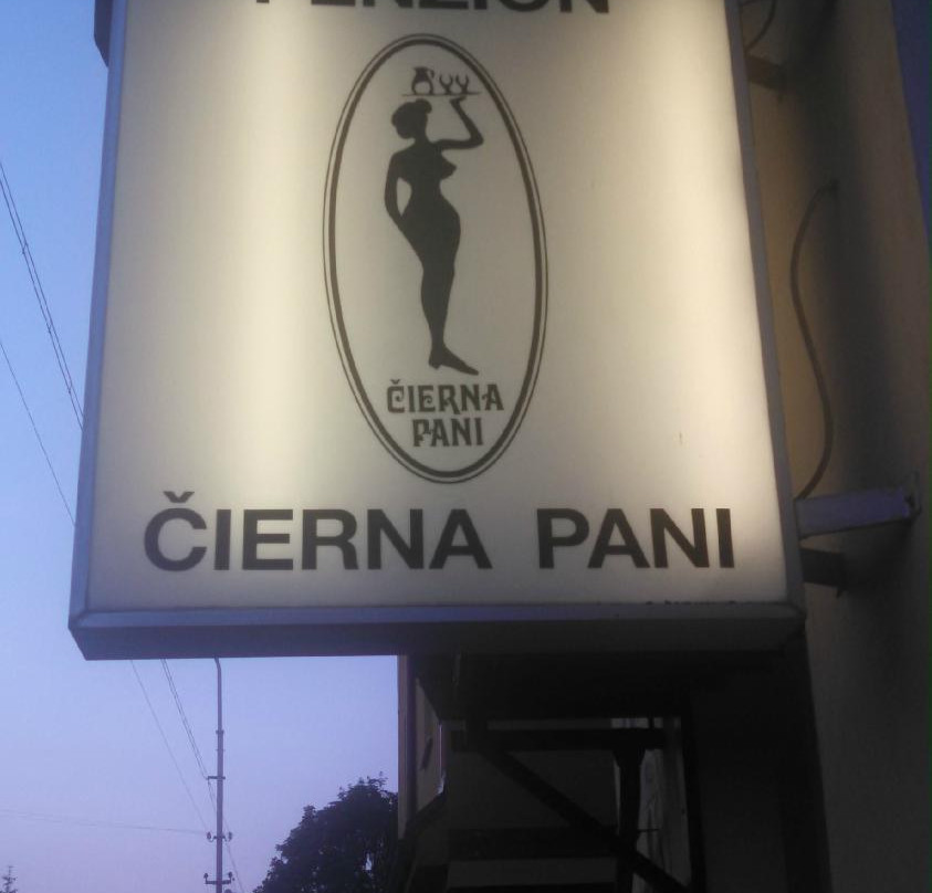 Penzion Cierna Pani主图