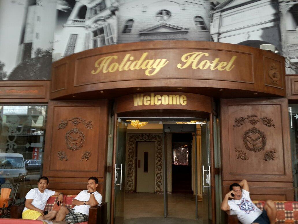 Holiday Hotel-浴室