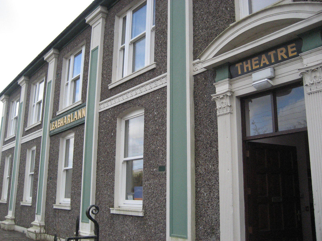 Kenmare Public Library-肯梅尔必去景点