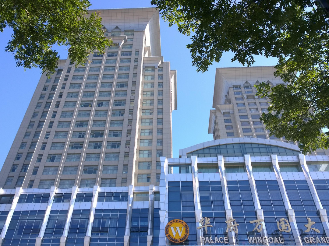 建平县酒店住宿-朝阳华府万国大饭店