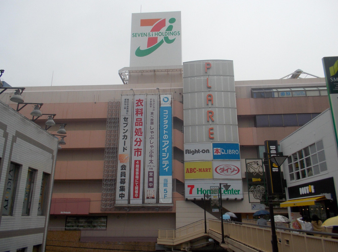 Plare Matsudo-松户市必去景点