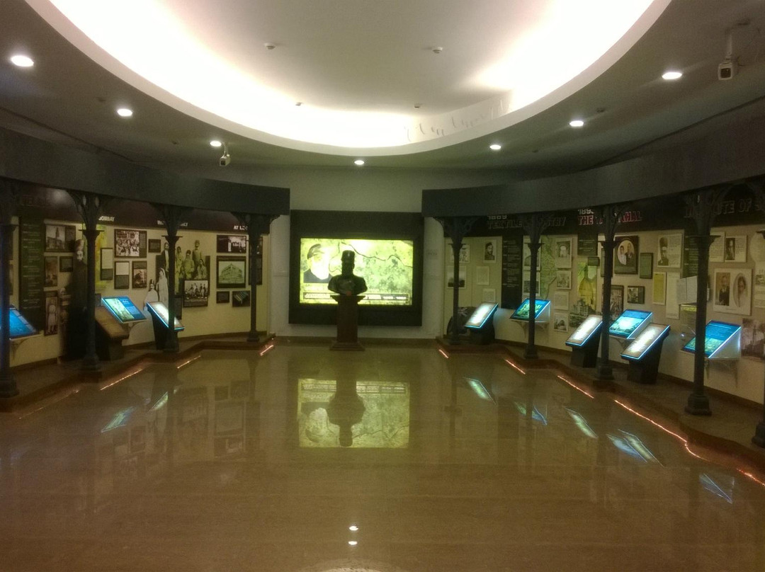 Russi Modi Centre of Excellence景点图片