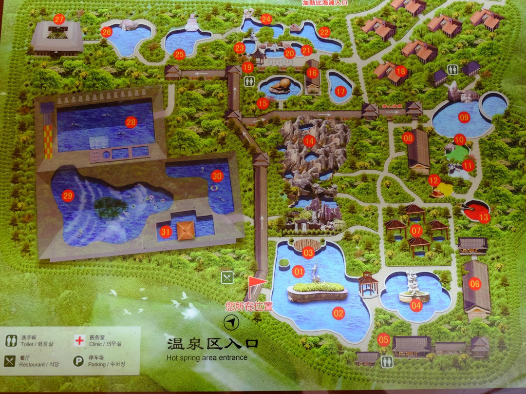 白鹿温泉景点图片