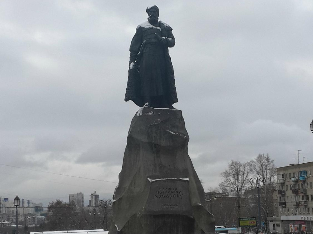 Monument to Erofey Khabarov-哈巴罗夫斯克必去景点