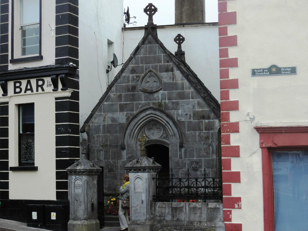 Costello Memorial Chapel景点图片