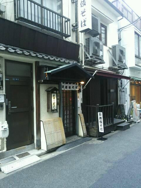 歌舞伎そば