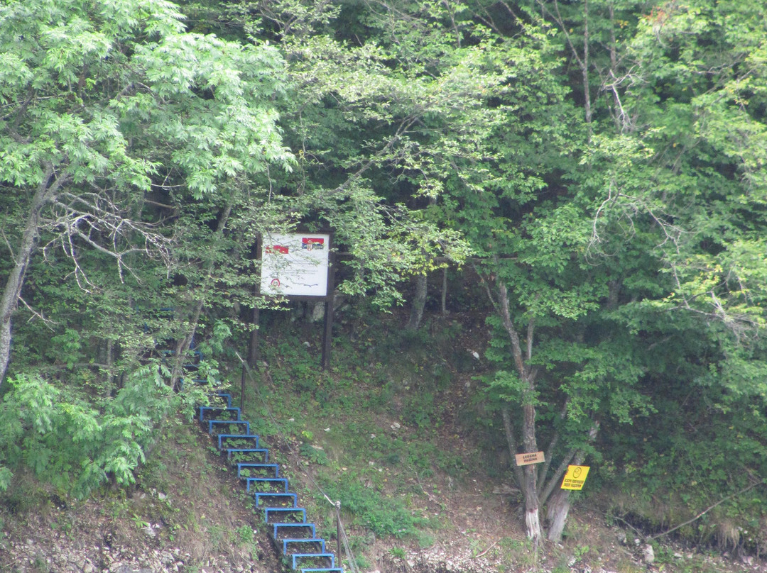 Uvac Special Nature Reserve景点图片