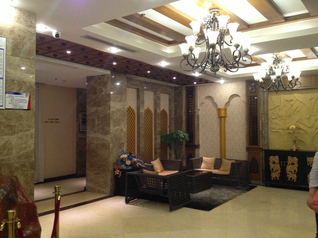 维特兰德花园酒店主图