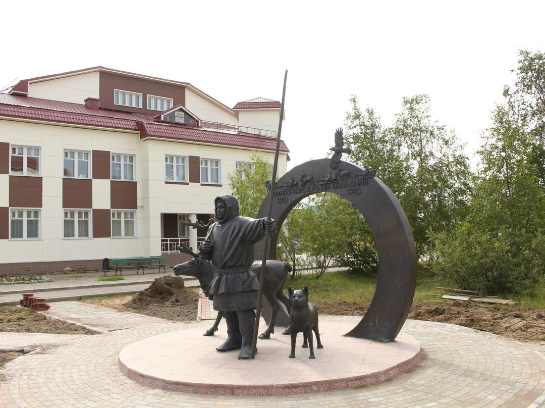 Monument to Feat of Deer-Transport Battalion Participants During Great Patriotic War景点图片