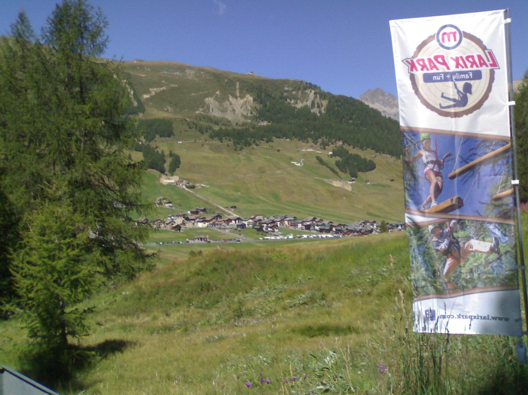 Larix Park-利维尼奥必去景点