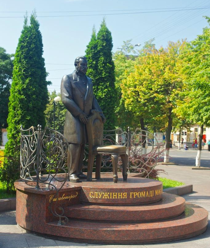 Alexandr Pashutin Statue-Kropyvnytskyi必去景点