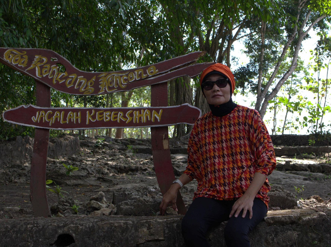 Rancang Kencono Cave-日惹必去景点