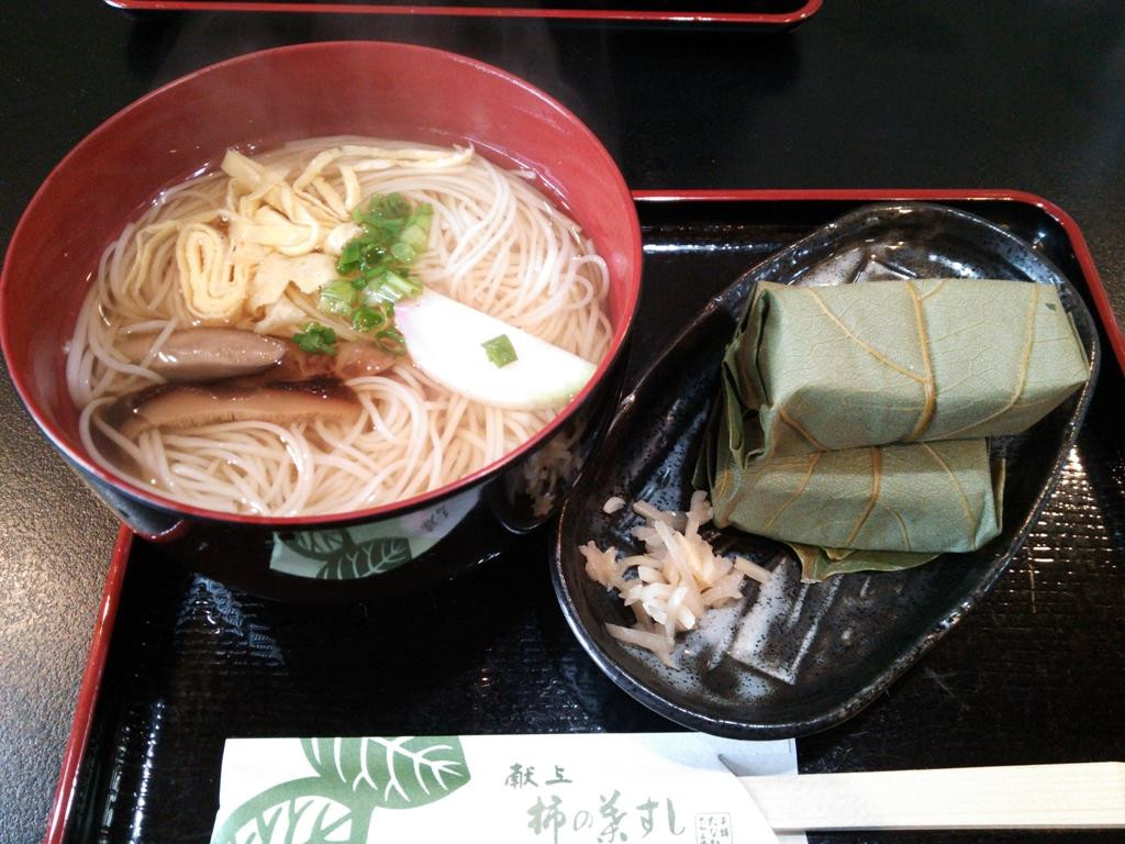 葛城市旅游攻略图片