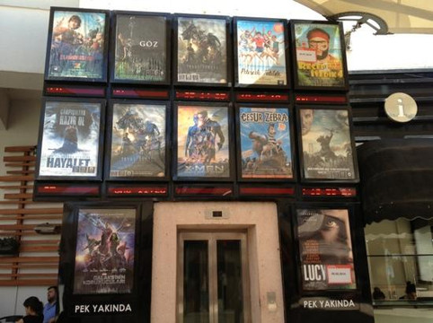 Mayastar Sinemalari-伊斯坦布尔必去景点