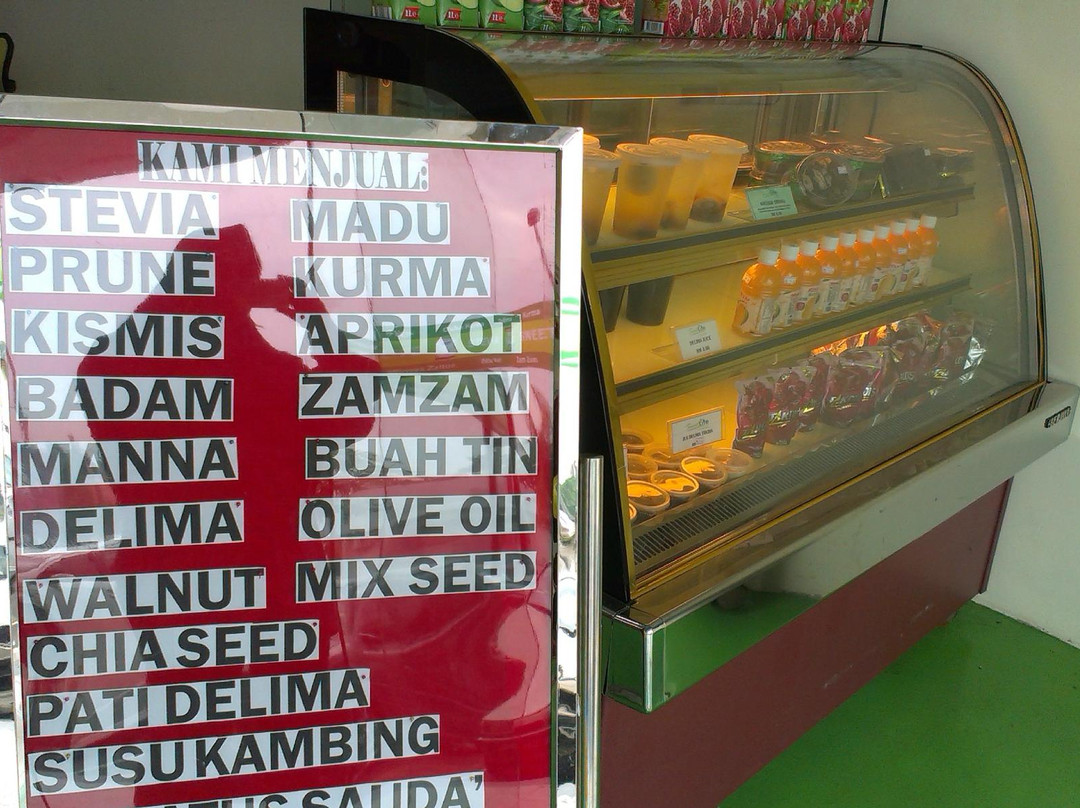 Sweet Life-新山必去景点