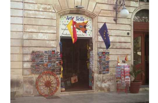 Arte Sicilia di Monaco Carmen-锡拉库扎必去景点