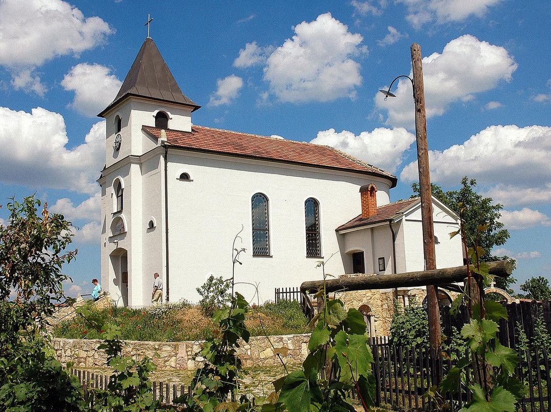 Frauenkirchen旅游景点-Dorfmuseum Monchhof
