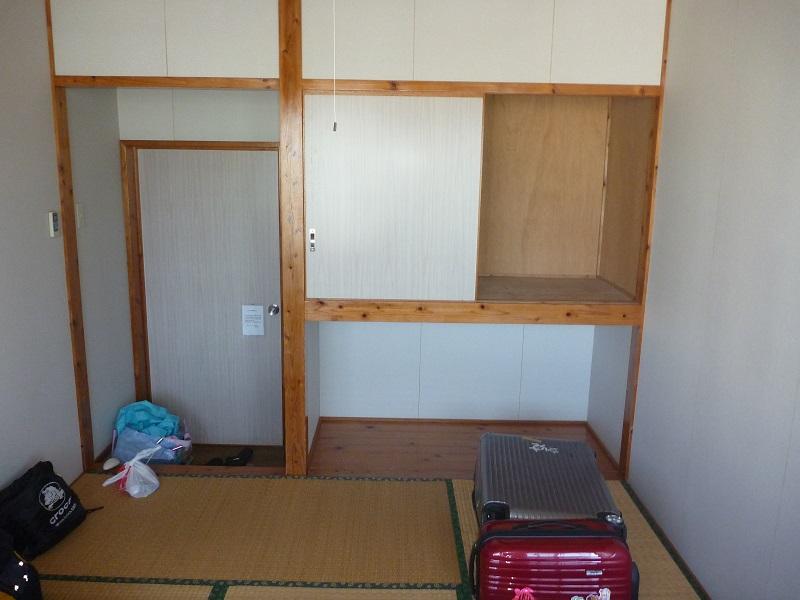 Kerama-so-客卧