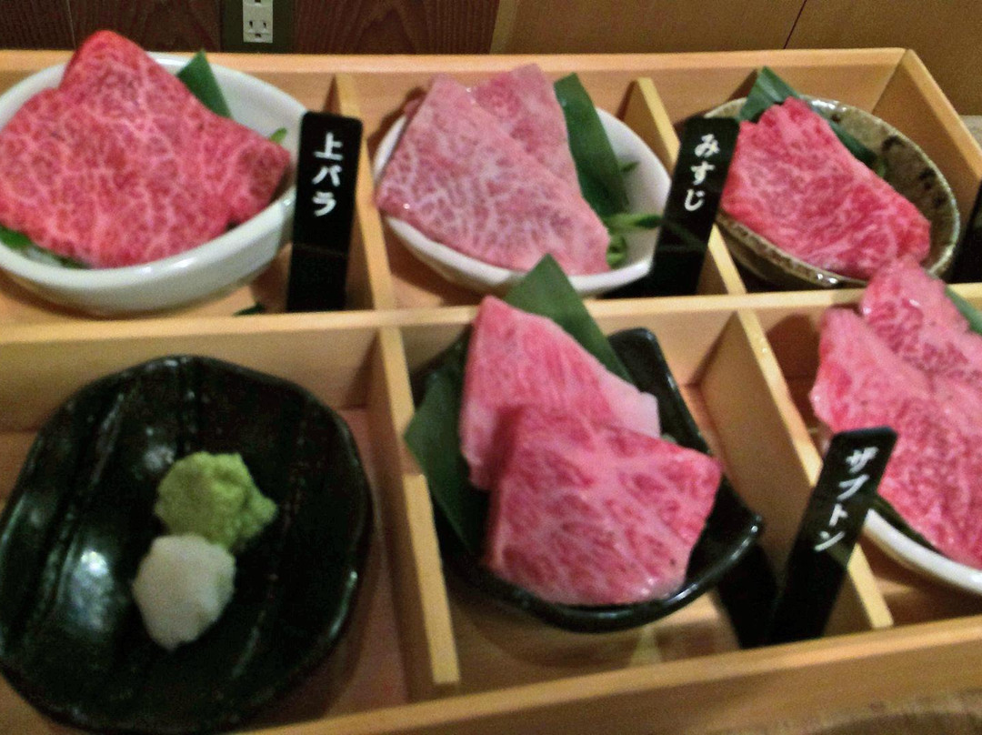 焼肉問屋くに家パサージオ店