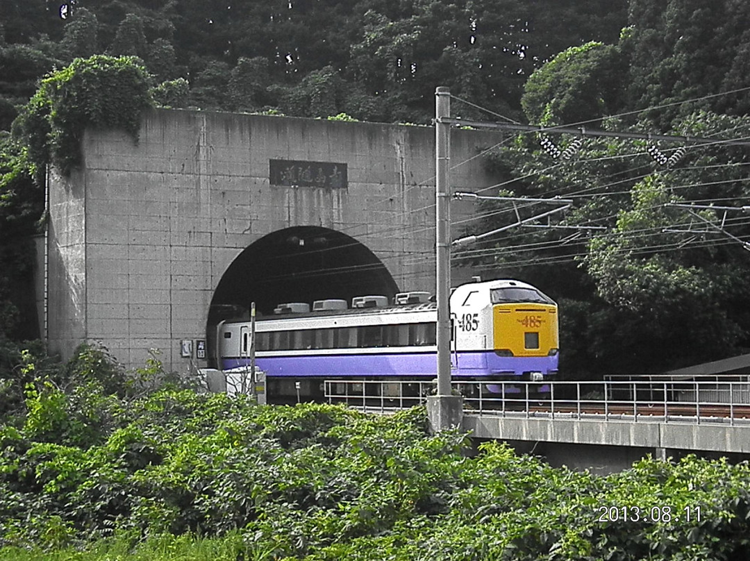 Seikan Tunnel Entrance Park景点图片