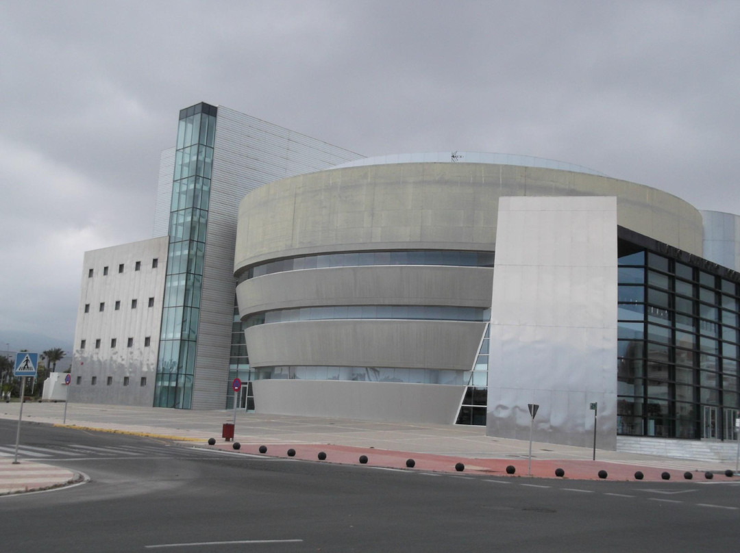 Vicar旅游景点-Teatro Auditorio Roquetas de Mar