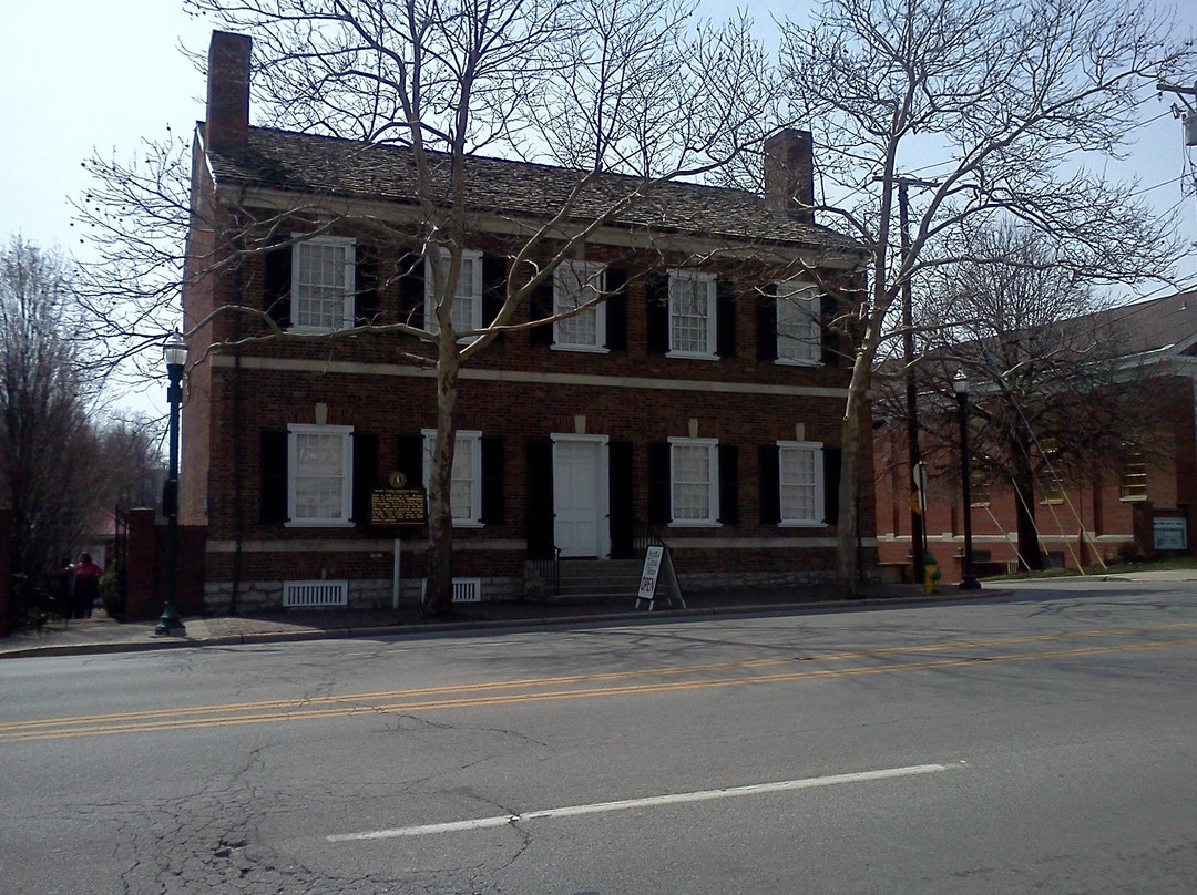 Mary Todd Lincoln House-列克星敦必去景点